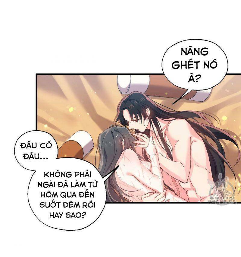 Sơn Ca Yêu Kiều Của Yêu Tinh Chapter 16 - Trang 2