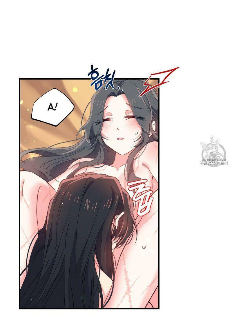 Sơn Ca Yêu Kiều Của Yêu Tinh Chapter 16 - Trang 2