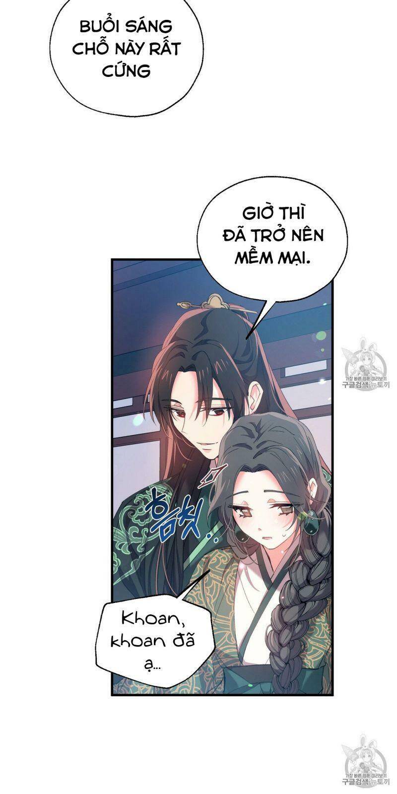 Sơn Ca Yêu Kiều Của Yêu Tinh Chapter 15 - Trang 2