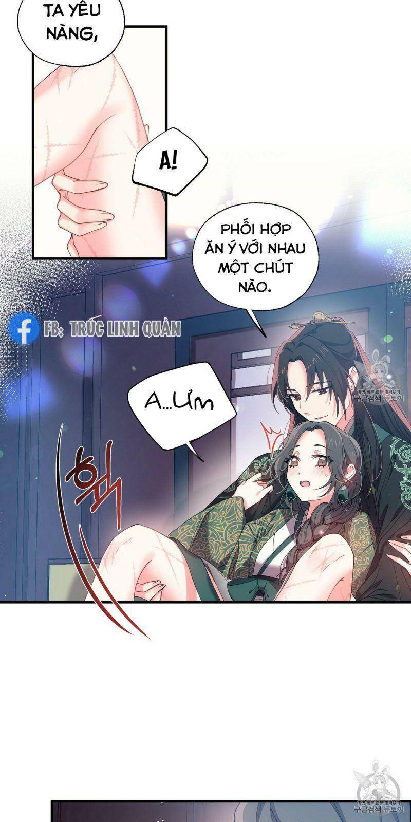 Sơn Ca Yêu Kiều Của Yêu Tinh Chapter 15 - Trang 2