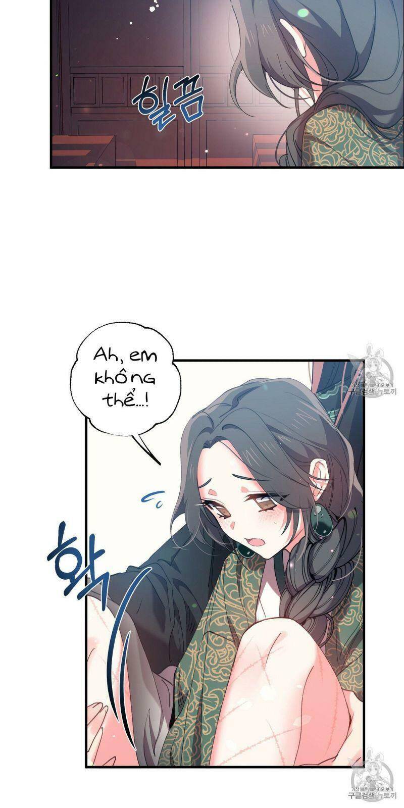 Sơn Ca Yêu Kiều Của Yêu Tinh Chapter 15 - Trang 2