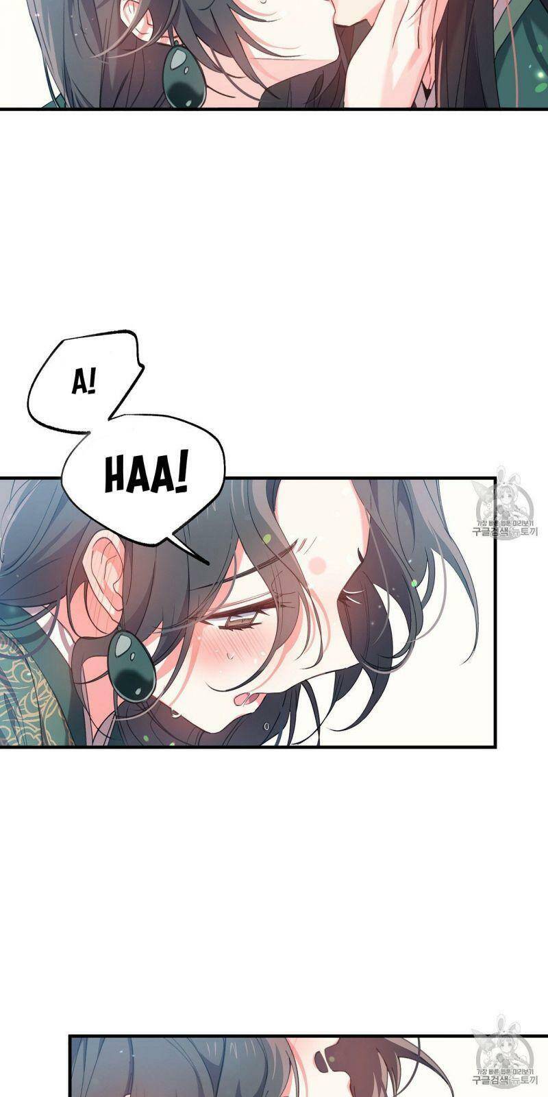 Sơn Ca Yêu Kiều Của Yêu Tinh Chapter 15 - Trang 2