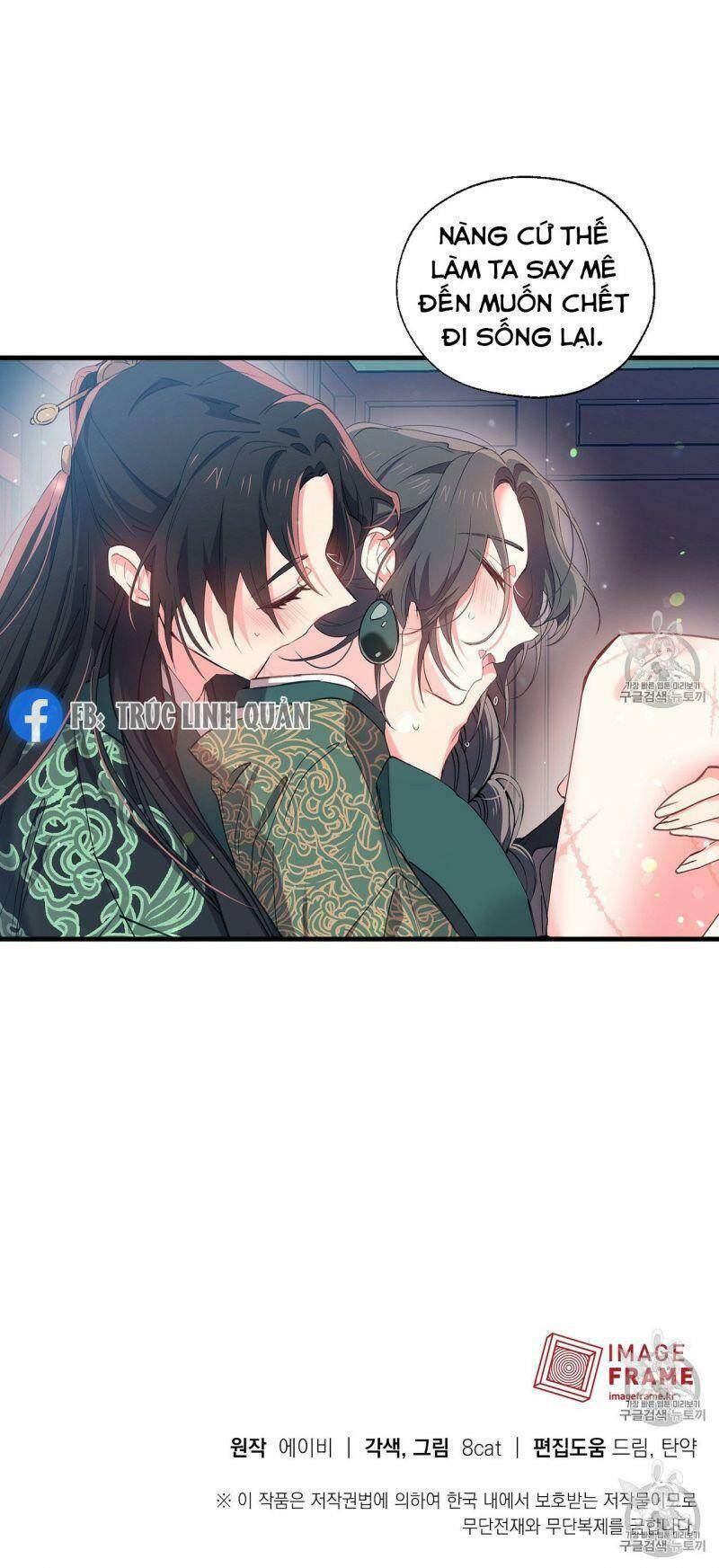 Sơn Ca Yêu Kiều Của Yêu Tinh Chapter 15 - Trang 2