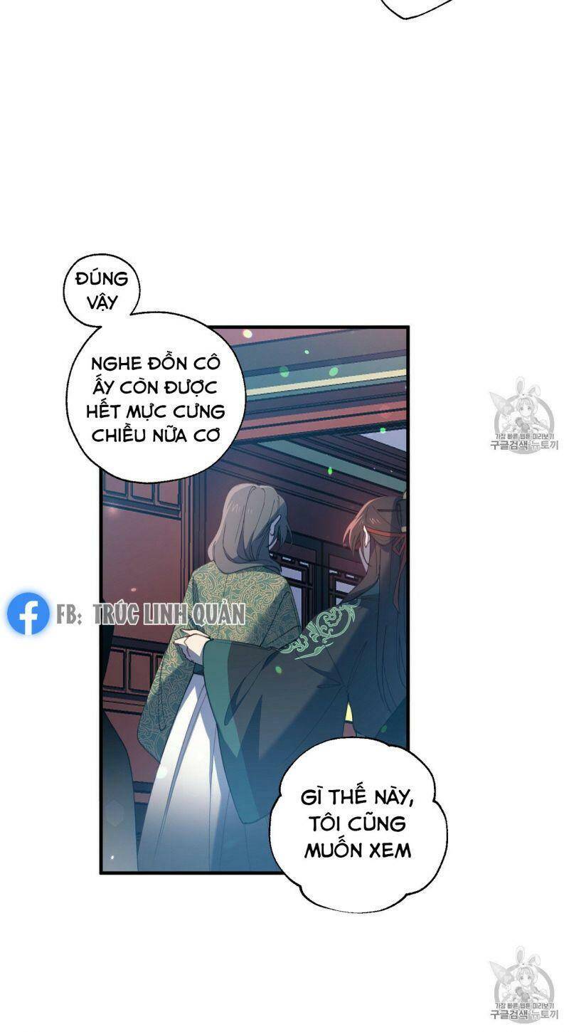 Sơn Ca Yêu Kiều Của Yêu Tinh Chapter 15 - Trang 2