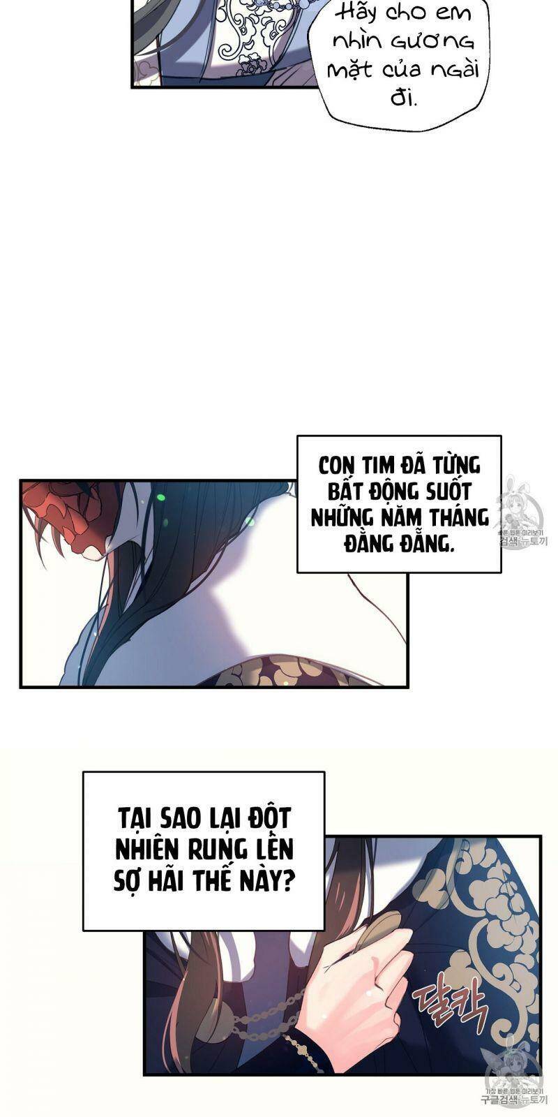 Sơn Ca Yêu Kiều Của Yêu Tinh Chapter 14 - Trang 2