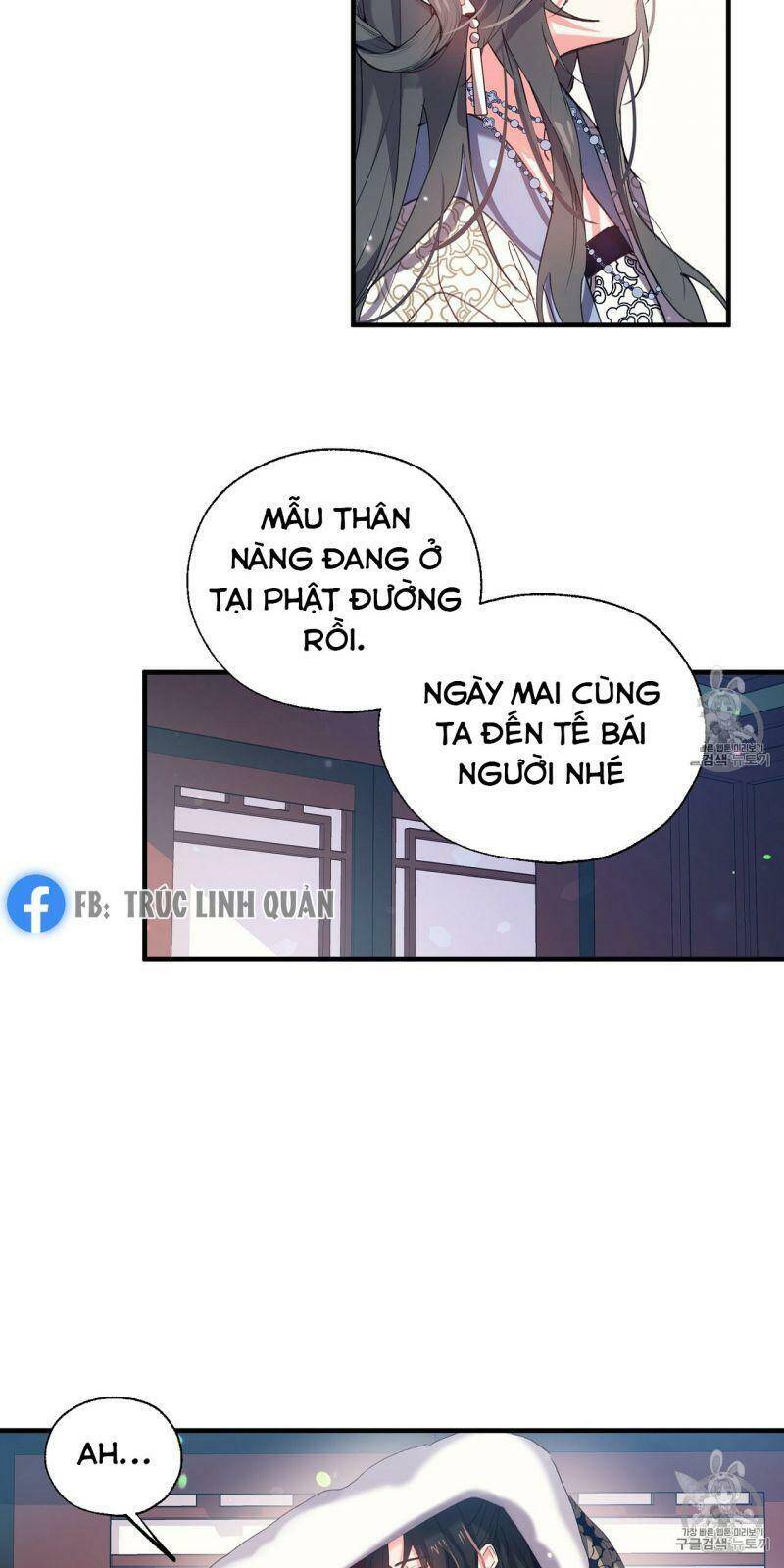 Sơn Ca Yêu Kiều Của Yêu Tinh Chapter 14 - Trang 2