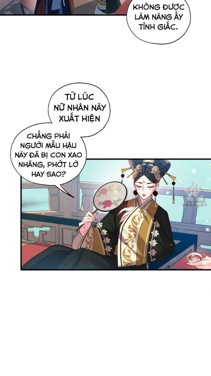 Sơn Ca Yêu Kiều Của Yêu Tinh Chapter 14 - Trang 2