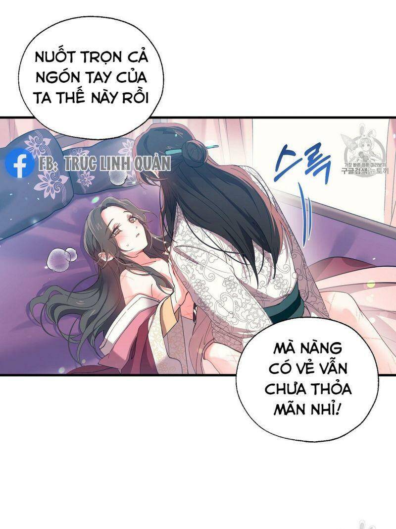 Sơn Ca Yêu Kiều Của Yêu Tinh Chapter 13 - Trang 2