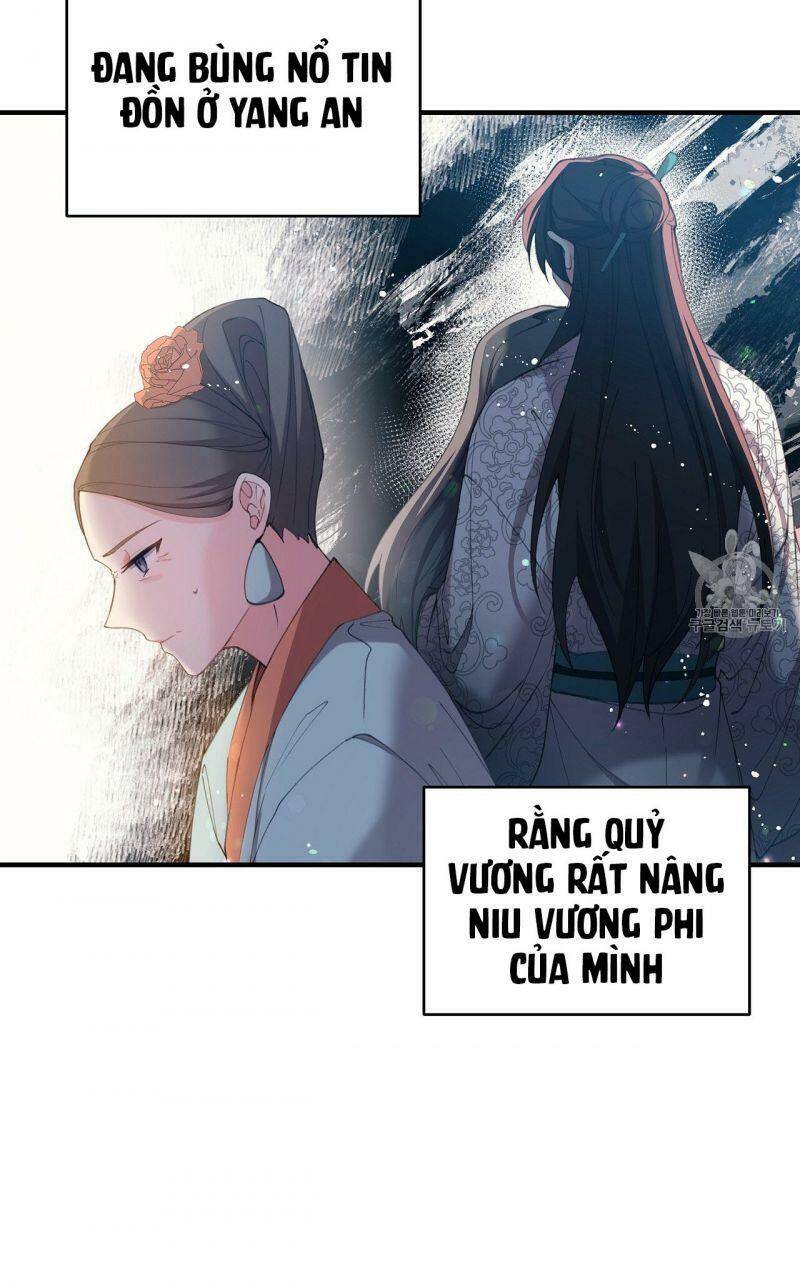 Sơn Ca Yêu Kiều Của Yêu Tinh Chapter 13 - Trang 2