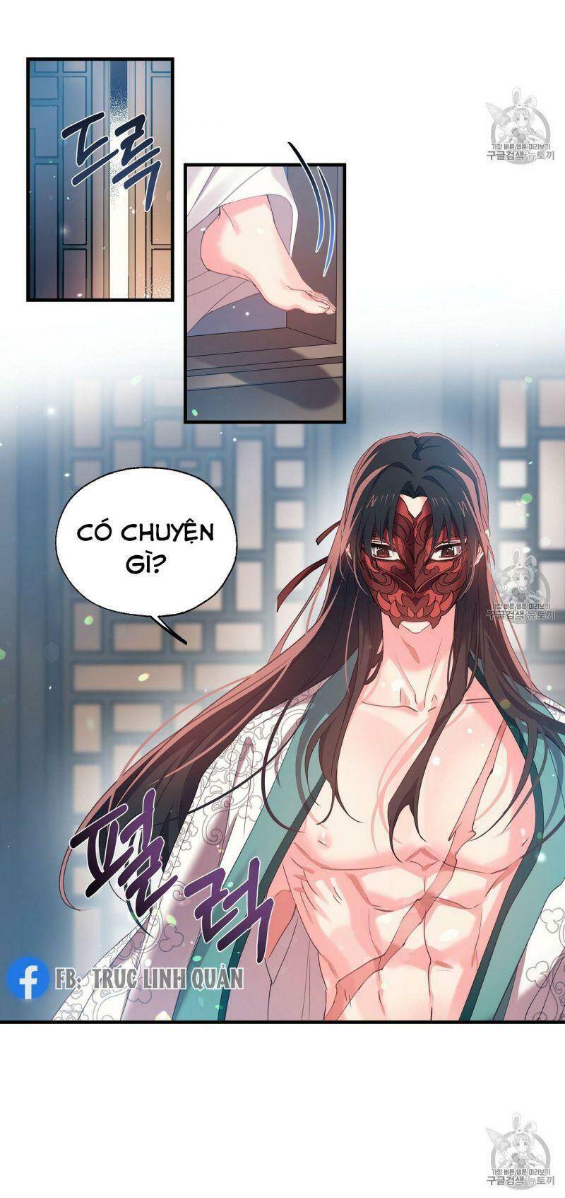 Sơn Ca Yêu Kiều Của Yêu Tinh Chapter 13 - Trang 2