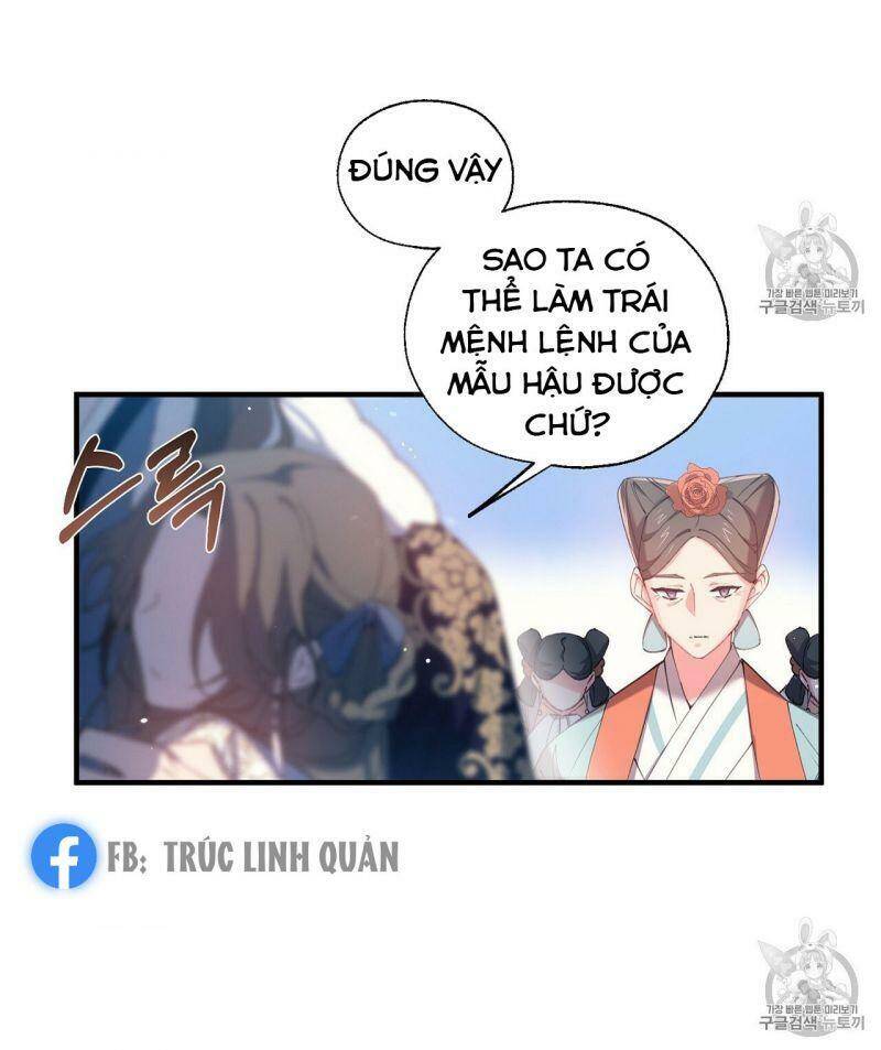 Sơn Ca Yêu Kiều Của Yêu Tinh Chapter 13 - Trang 2