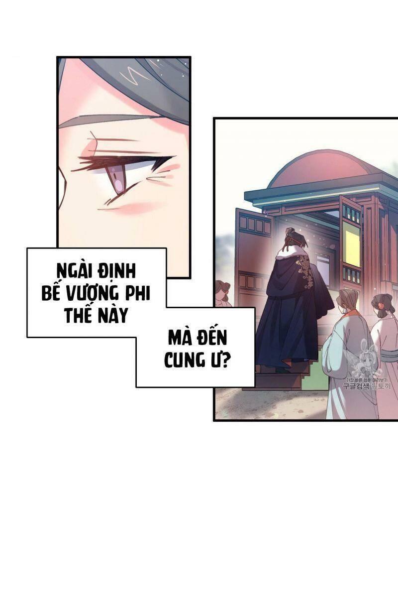 Sơn Ca Yêu Kiều Của Yêu Tinh Chapter 13 - Trang 2