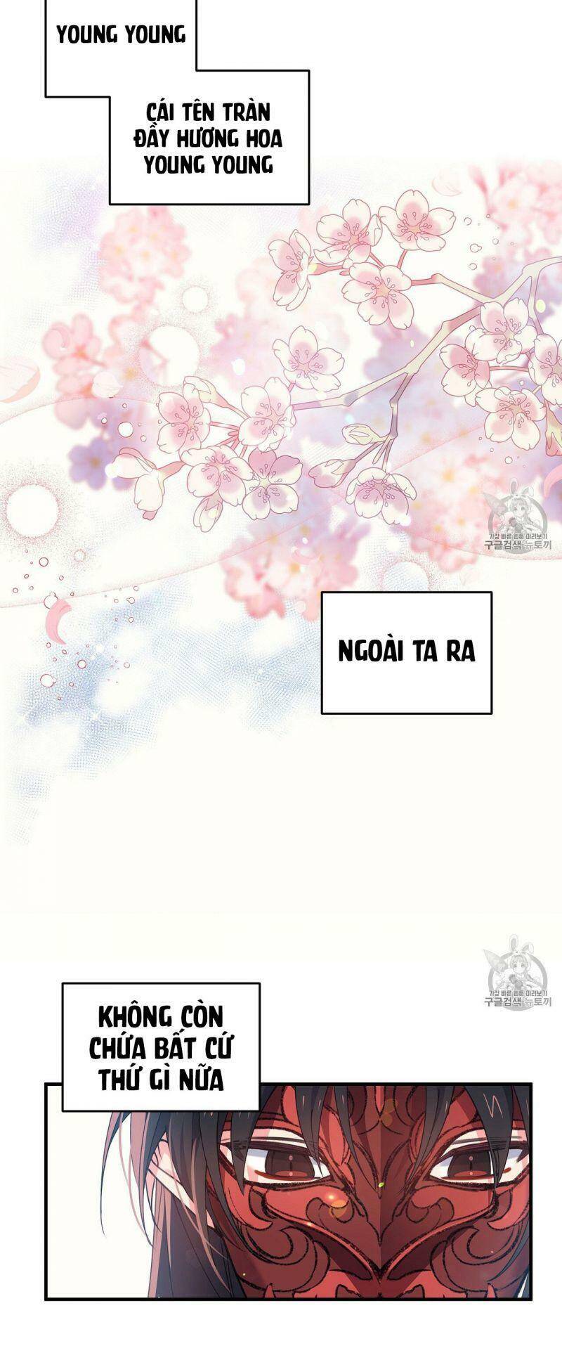 Sơn Ca Yêu Kiều Của Yêu Tinh Chapter 12 - Trang 2