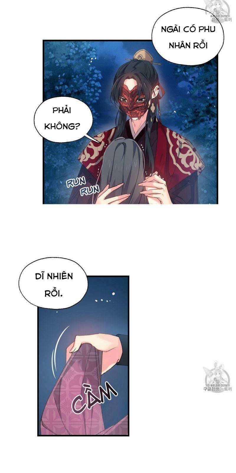 Sơn Ca Yêu Kiều Của Yêu Tinh Chapter 8 - Trang 2