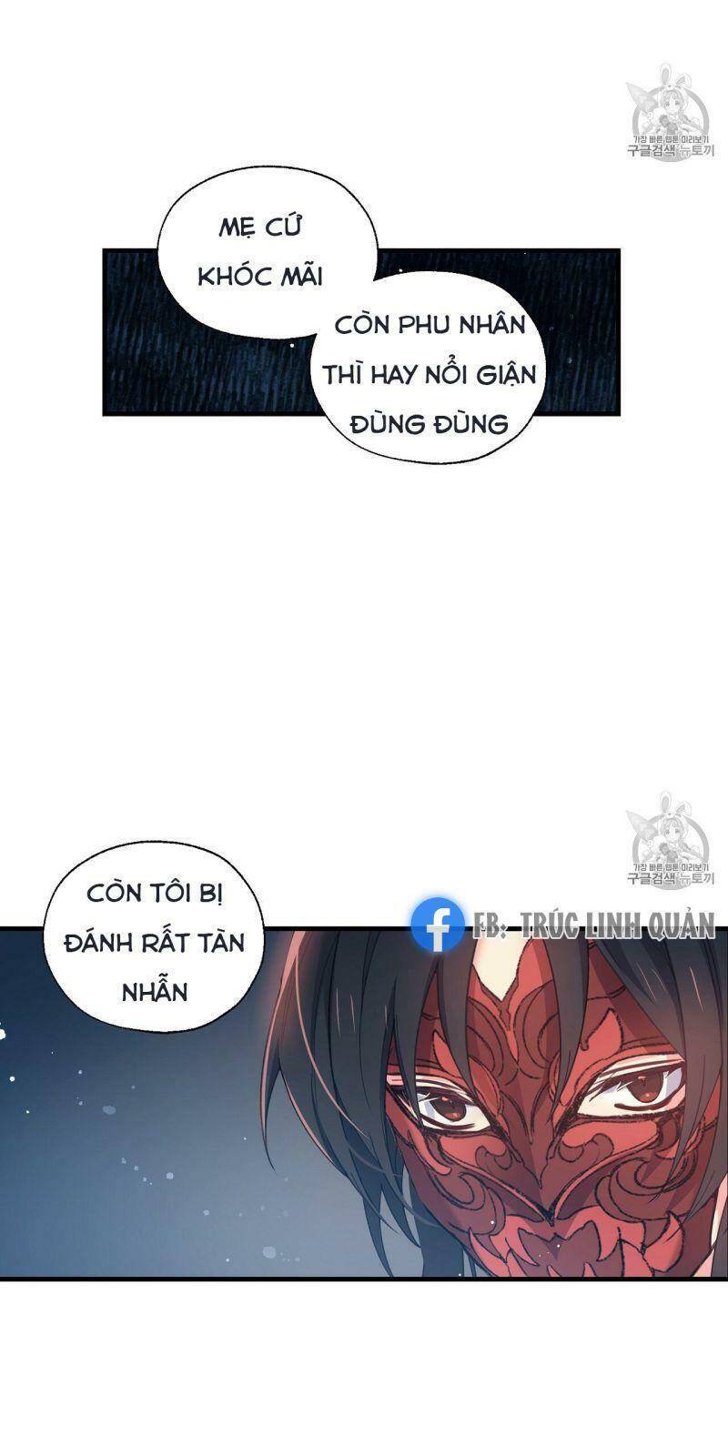 Sơn Ca Yêu Kiều Của Yêu Tinh Chapter 8 - Trang 2