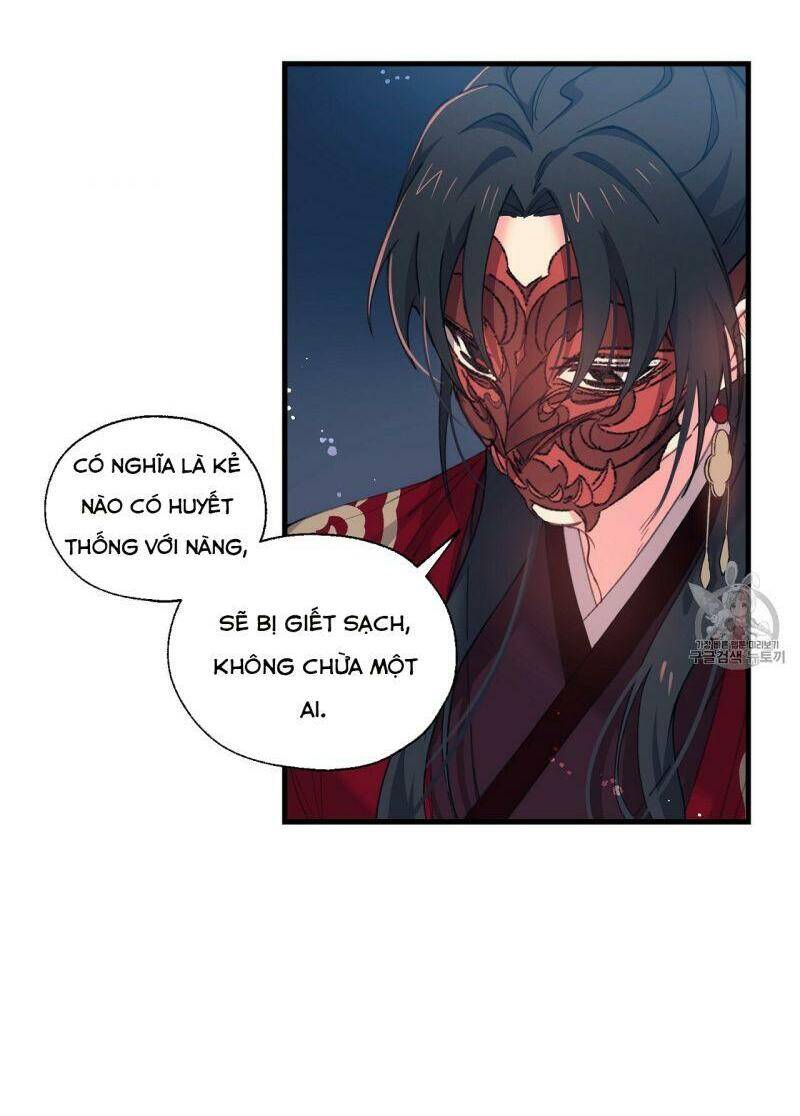 Sơn Ca Yêu Kiều Của Yêu Tinh Chapter 8 - Trang 2