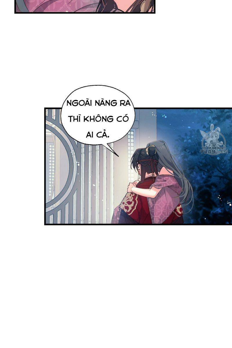 Sơn Ca Yêu Kiều Của Yêu Tinh Chapter 8 - Trang 2