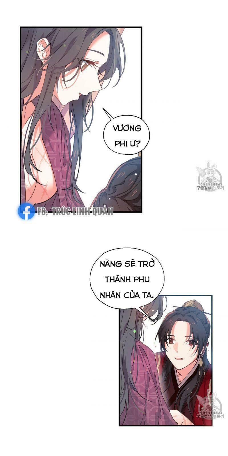 Sơn Ca Yêu Kiều Của Yêu Tinh Chapter 8 - Trang 2