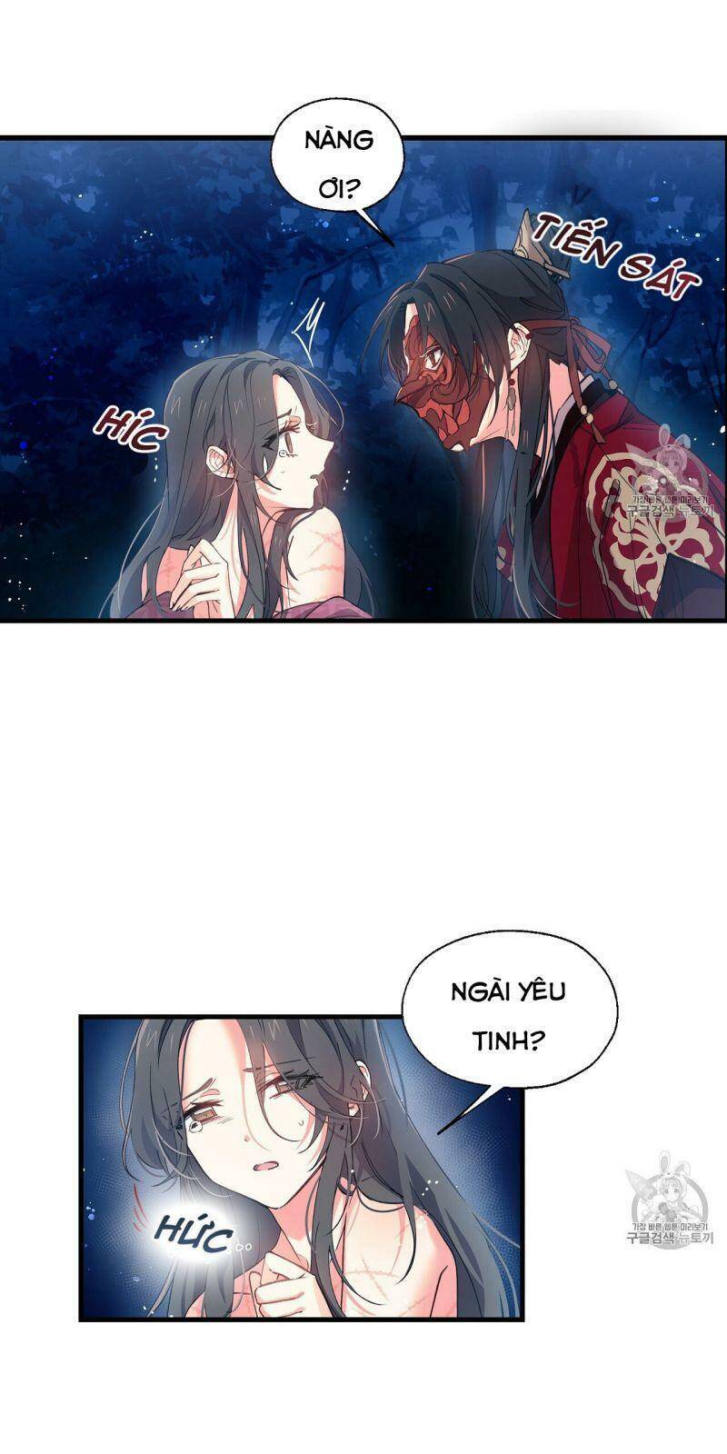 Sơn Ca Yêu Kiều Của Yêu Tinh Chapter 8 - Trang 2