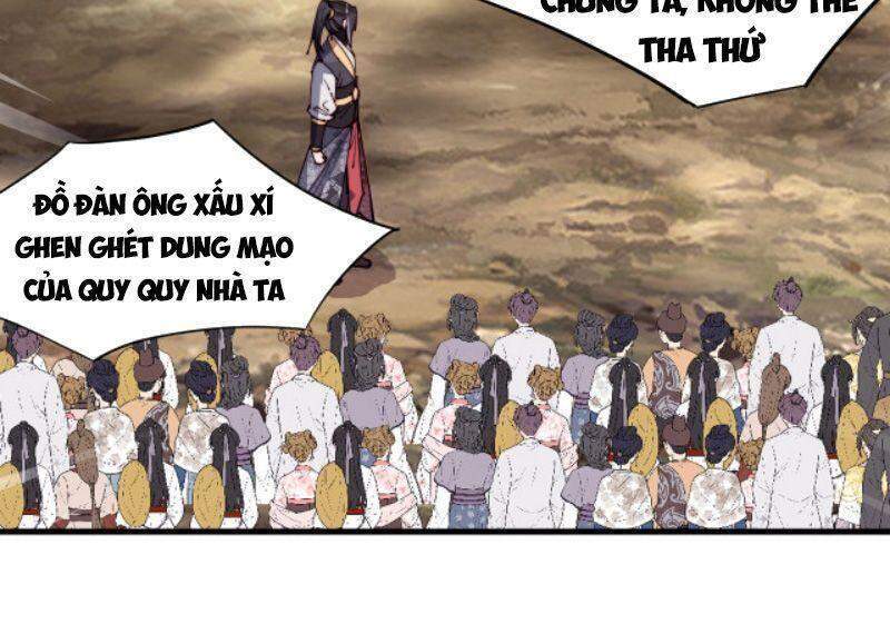 Phế Vật Này Mạnh Đấy Chapter 28 - Trang 2