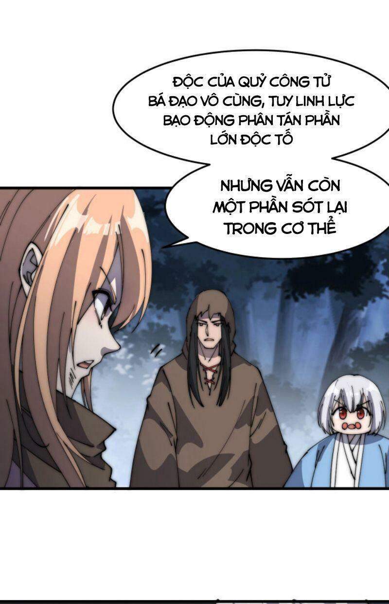 Phế Vật Này Mạnh Đấy Chapter 25 - Trang 2