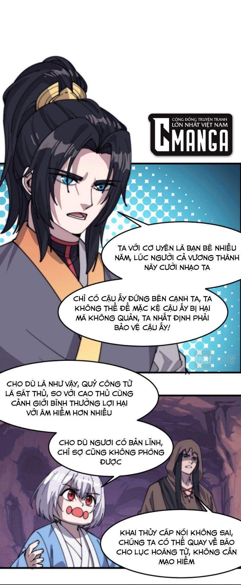 Phế Vật Này Mạnh Đấy Chapter 21 - Trang 2