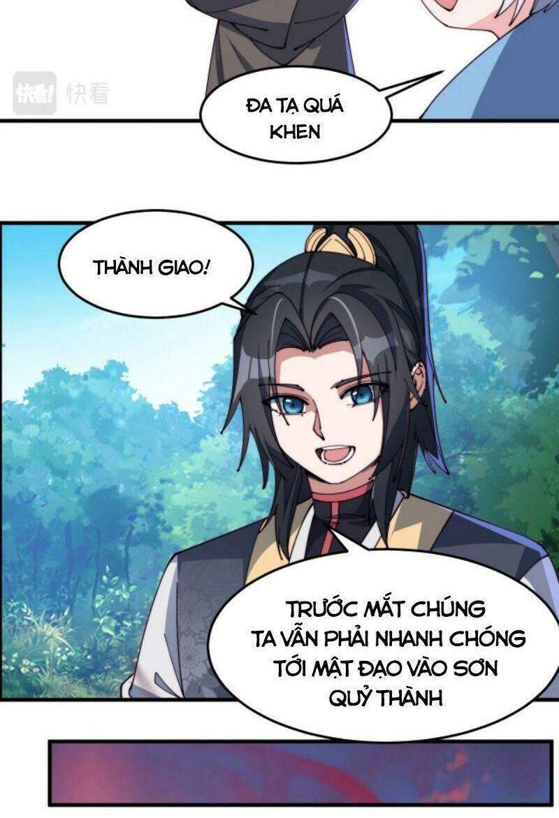 Phế Vật Này Mạnh Đấy Chapter 18 - Trang 2