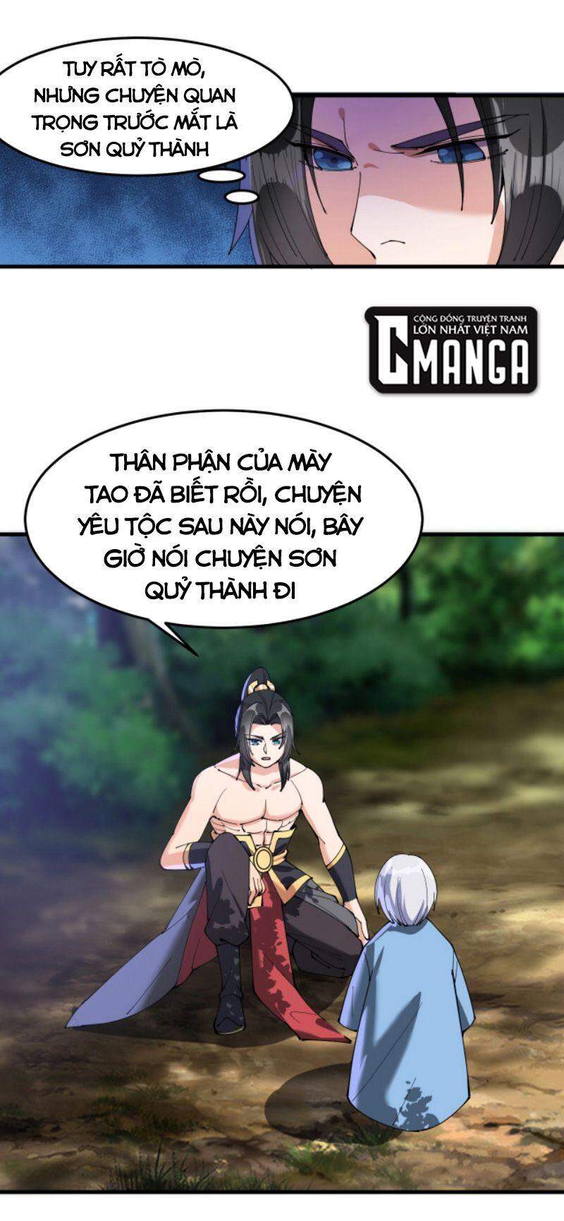 Phế Vật Này Mạnh Đấy Chapter 17 - Trang 2