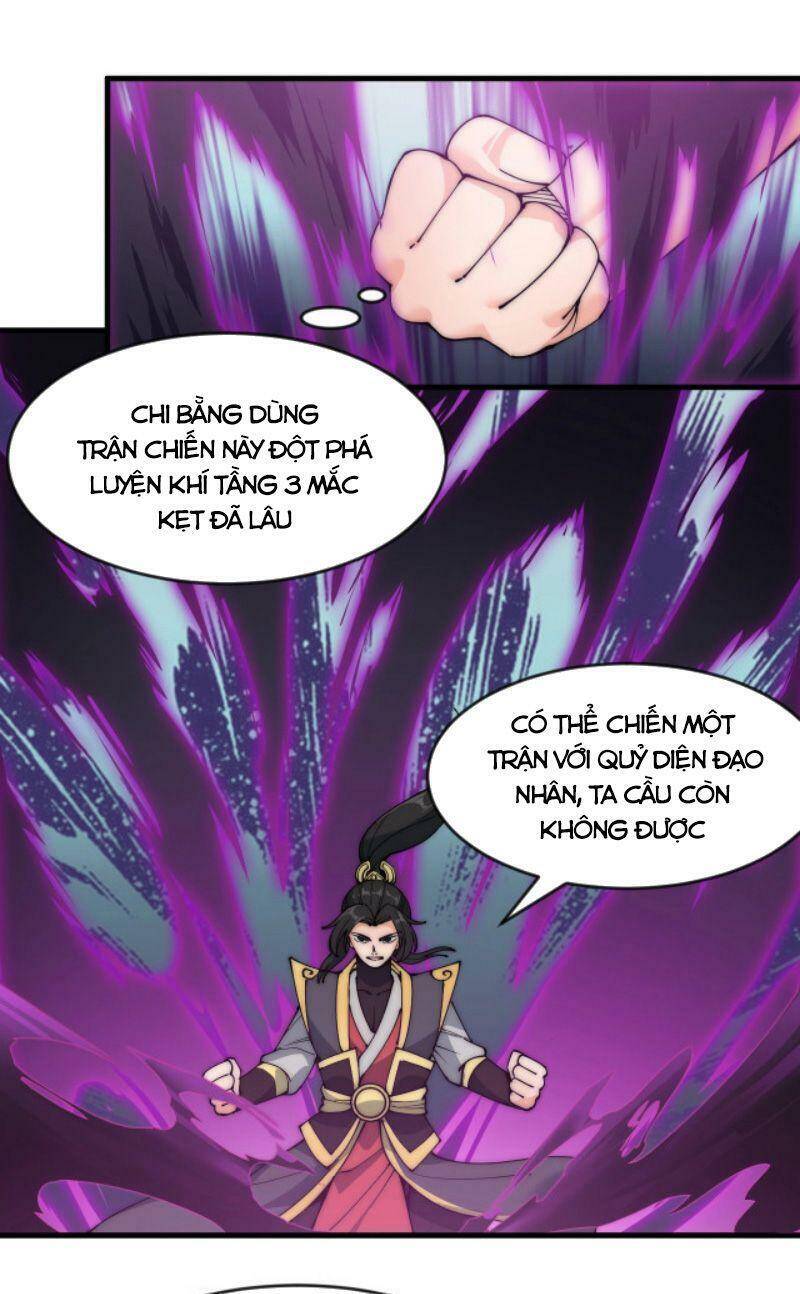 Phế Vật Này Mạnh Đấy Chapter 6 - Trang 2