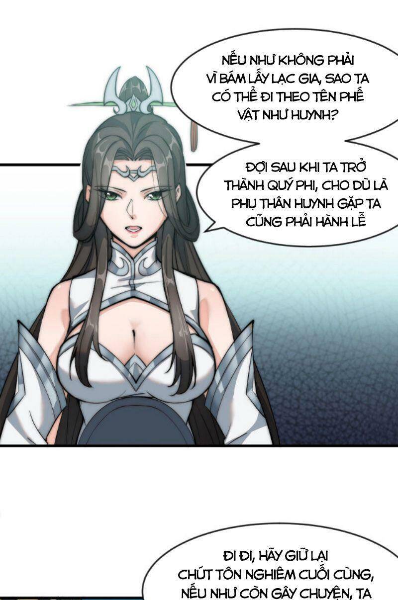 Phế Vật Này Mạnh Đấy Chapter 6 - Trang 2