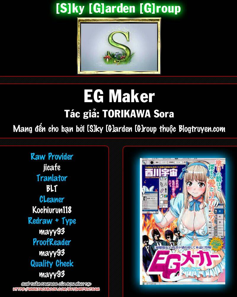 Eg Maker Chapter 6 - Trang 2