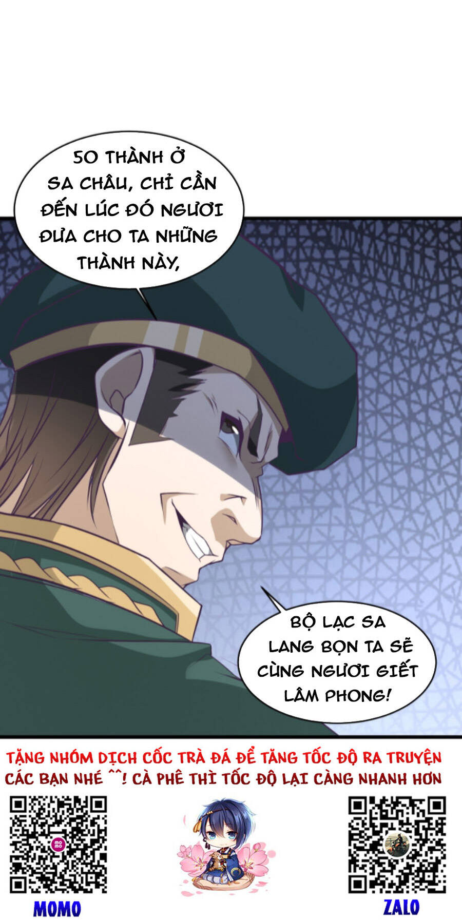 Ba Tôi Là Chiến Thần Chapter 86 - Trang 2