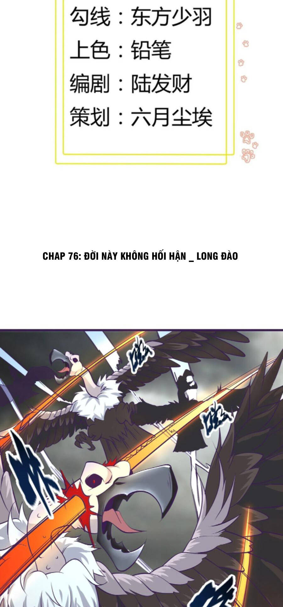 Ba Tôi Là Chiến Thần Chapter 76 - Trang 2