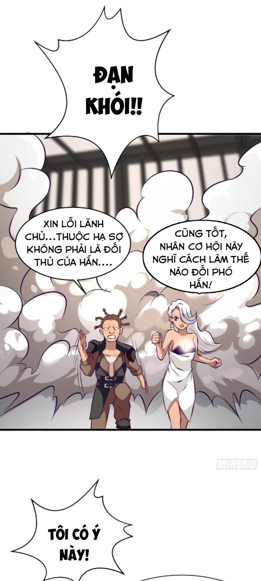 Ba Tôi Là Chiến Thần Chapter 65 - Trang 2