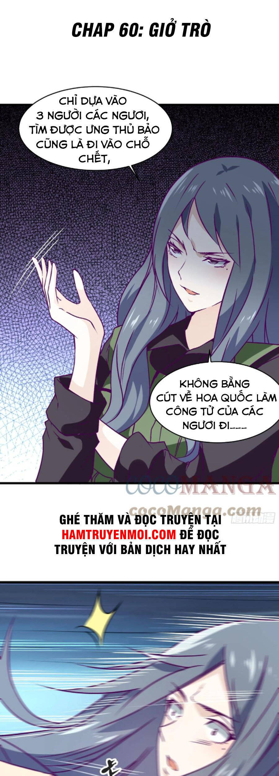 Ba Tôi Là Chiến Thần Chapter 60 - Trang 2