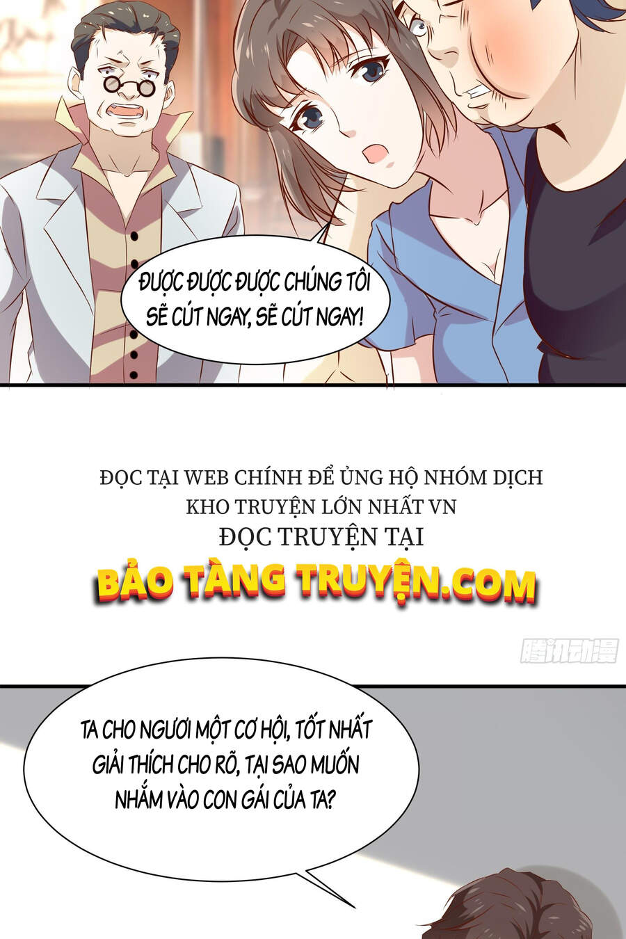 Ba Tôi Là Chiến Thần Chapter 14 - Trang 2