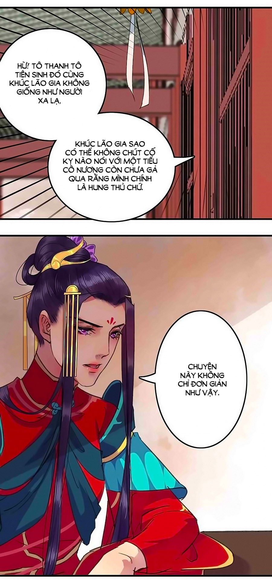 Thịnh Thế Thanh Ca Chapter 18 - Trang 2