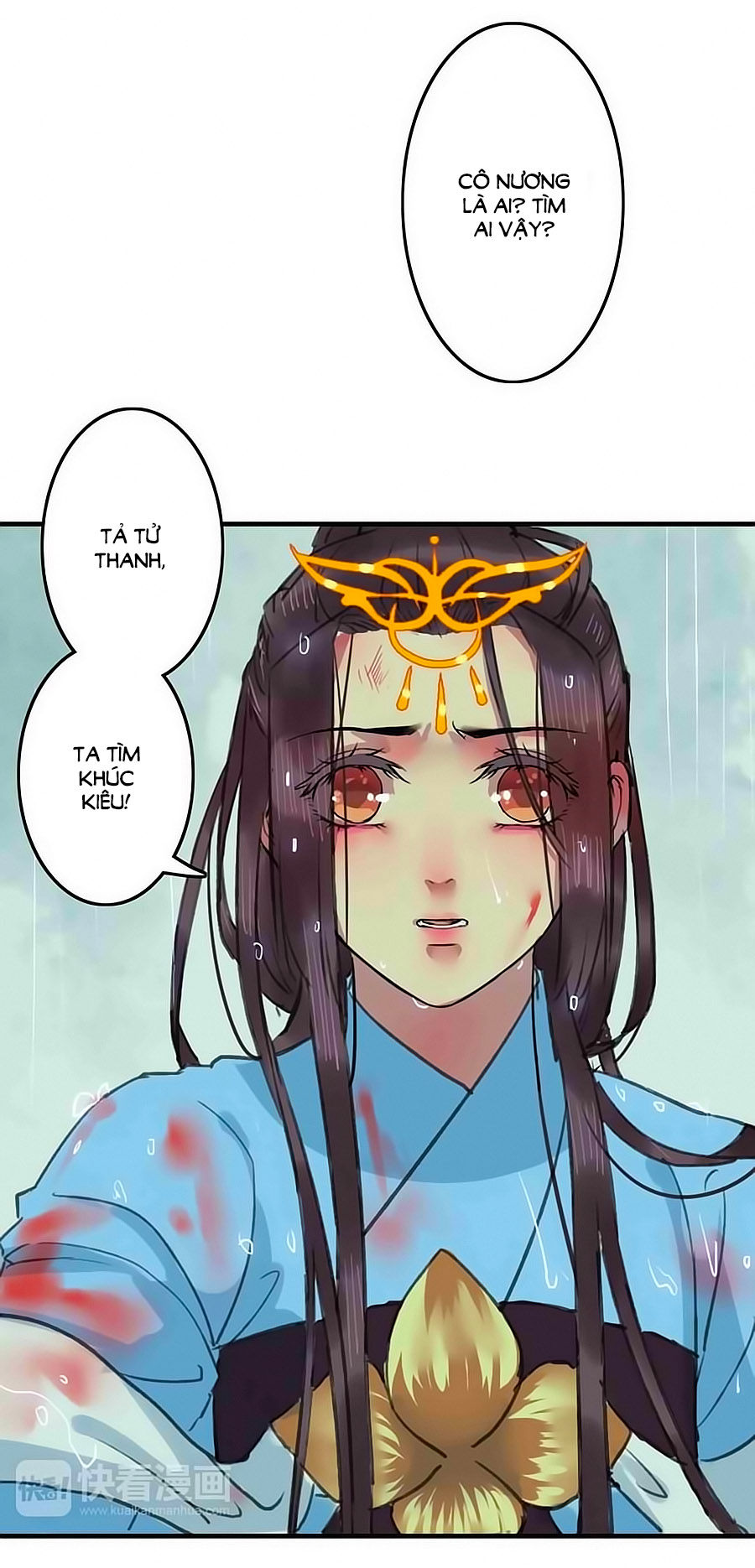 Thịnh Thế Thanh Ca Chapter 17 - Trang 2