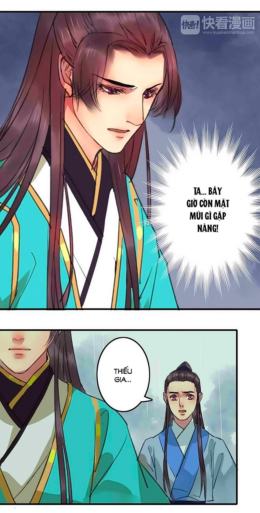 Thịnh Thế Thanh Ca Chapter 17 - Trang 2