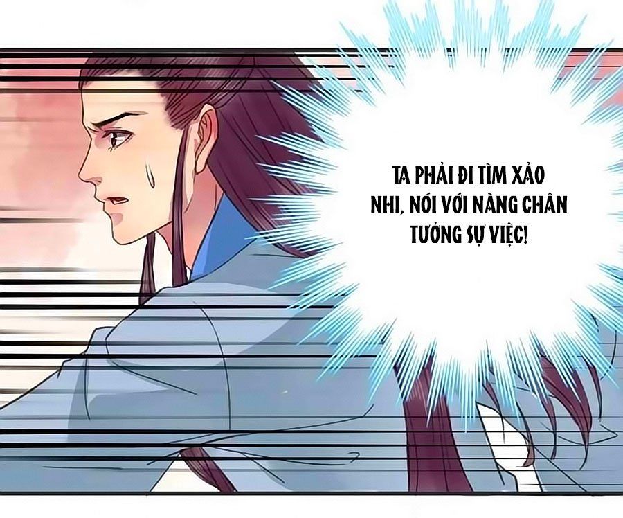 Thịnh Thế Thanh Ca Chapter 14 - Trang 2