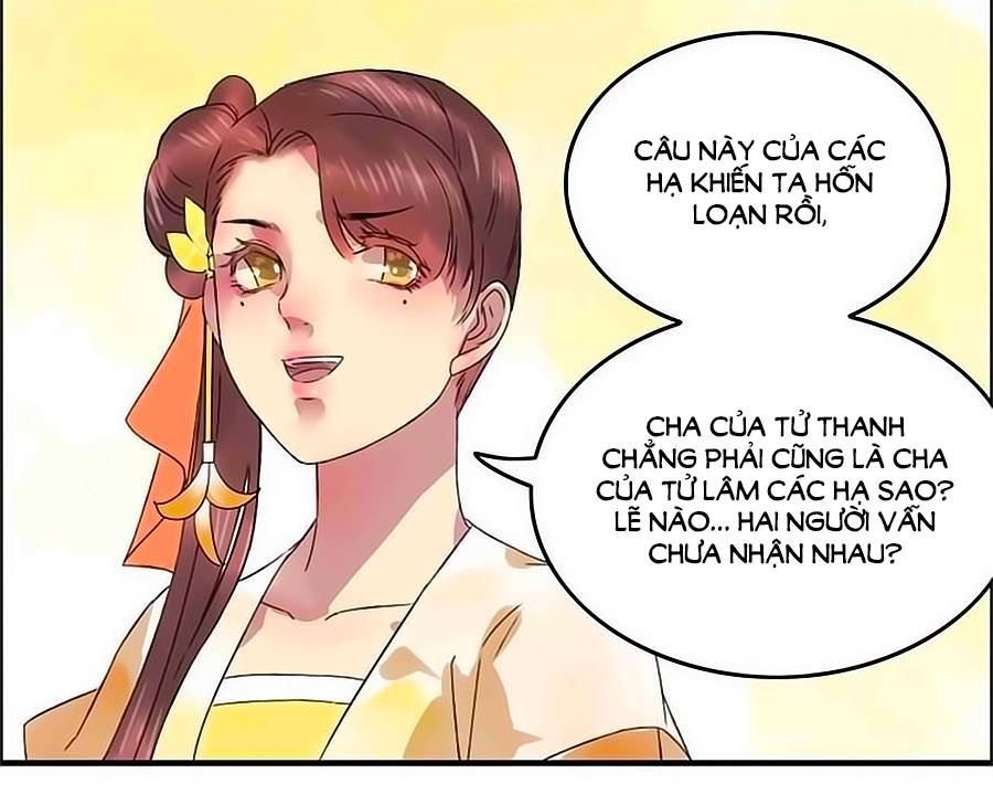 Thịnh Thế Thanh Ca Chapter 12 - Trang 2