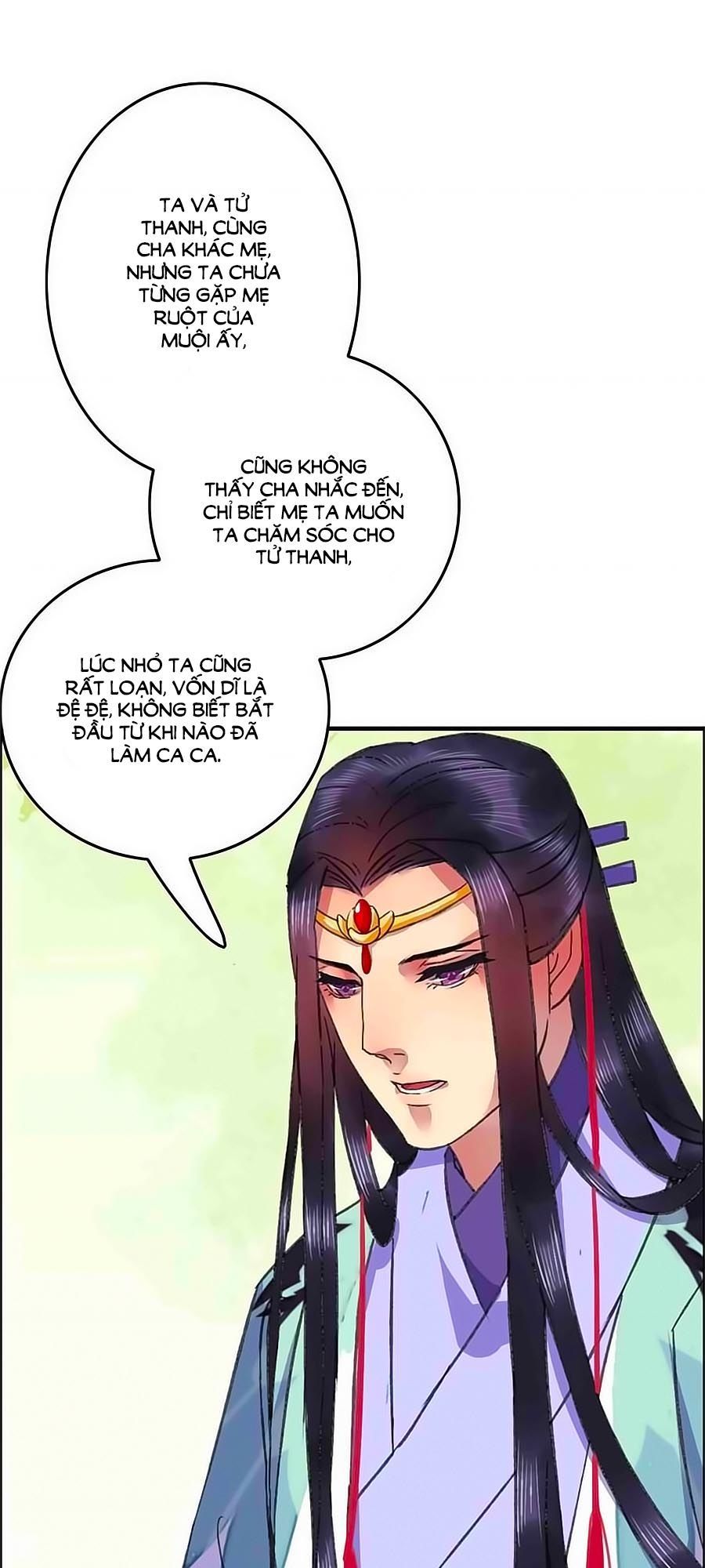 Thịnh Thế Thanh Ca Chapter 12 - Trang 2