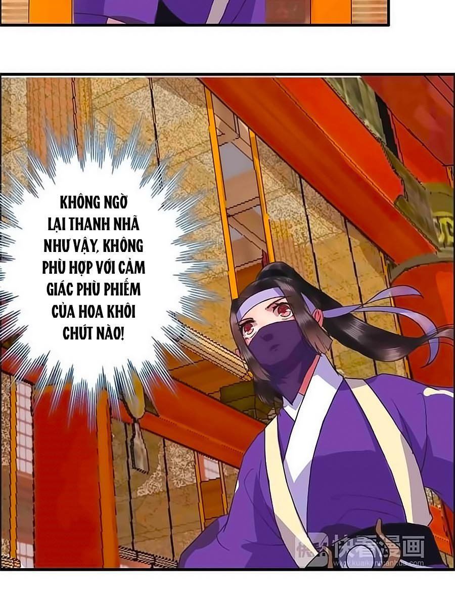 Thịnh Thế Thanh Ca Chapter 10 - Trang 2