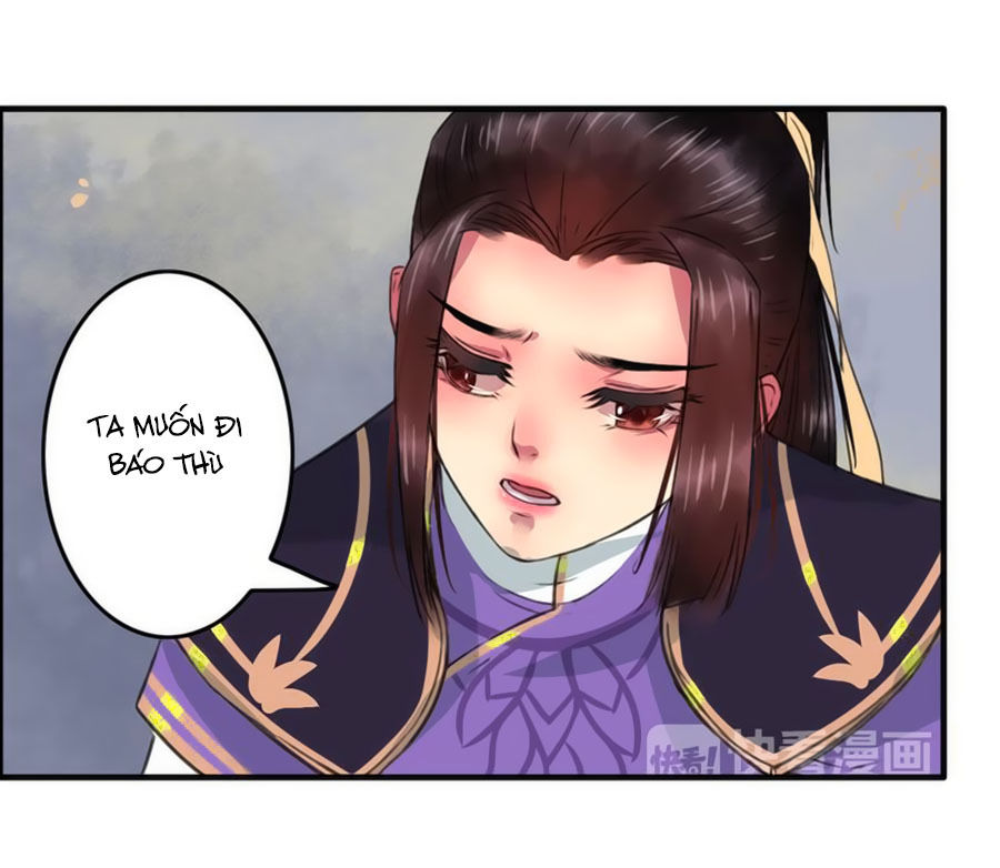 Thịnh Thế Thanh Ca Chapter 5.2 - Trang 2