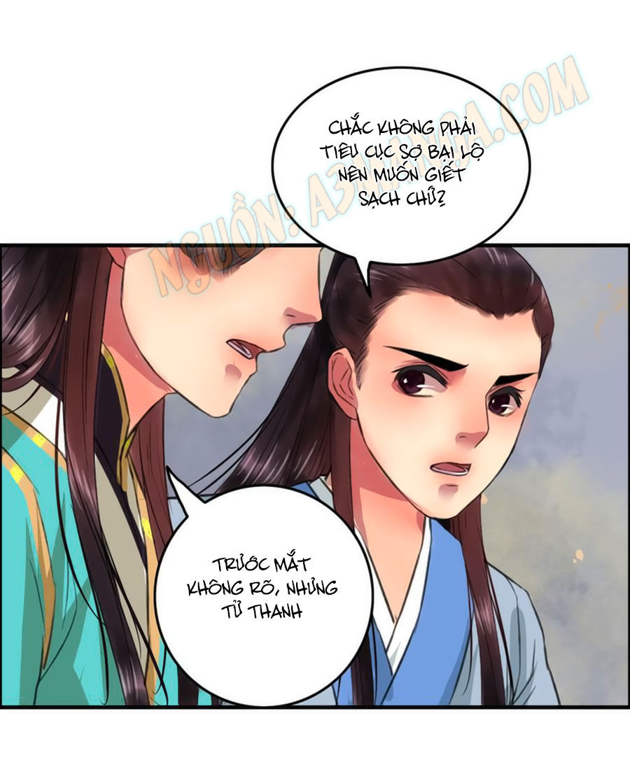 Thịnh Thế Thanh Ca Chapter 5.2 - Trang 2