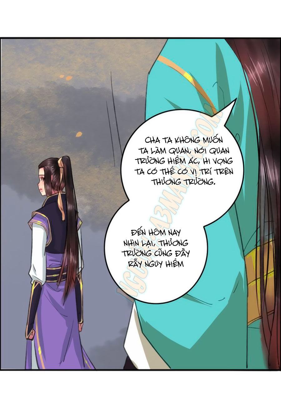 Thịnh Thế Thanh Ca Chapter 5.2 - Trang 2