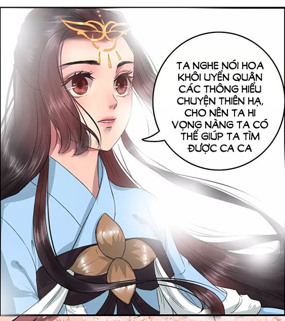 Thịnh Thế Thanh Ca Chapter 4 - Trang 2