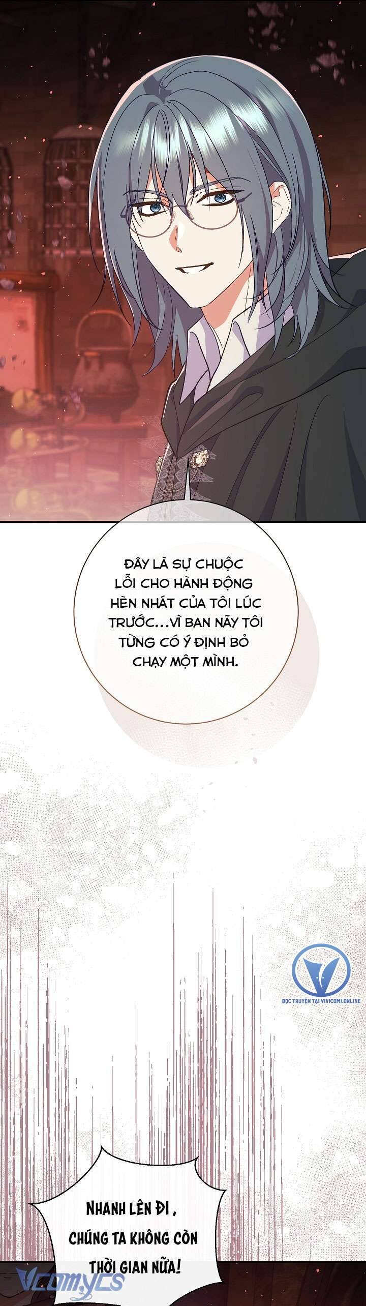 Người Xem Mắt Của Ác Nữ Quá Hoàn Hảo Chapter 55 - Trang 2