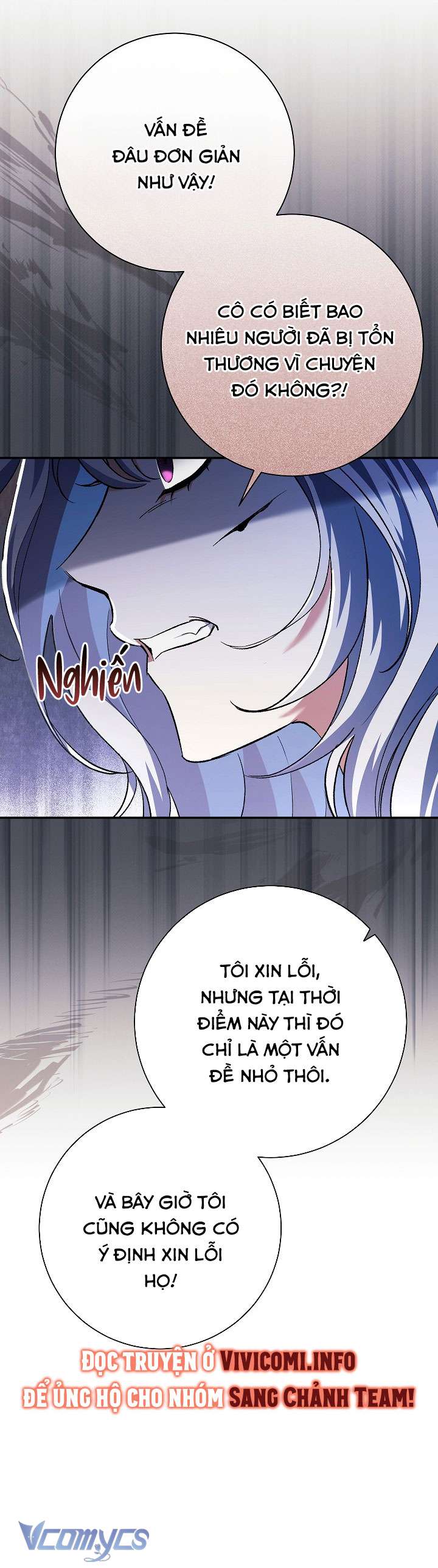 Người Xem Mắt Của Ác Nữ Quá Hoàn Hảo Chapter 49 - Trang 2