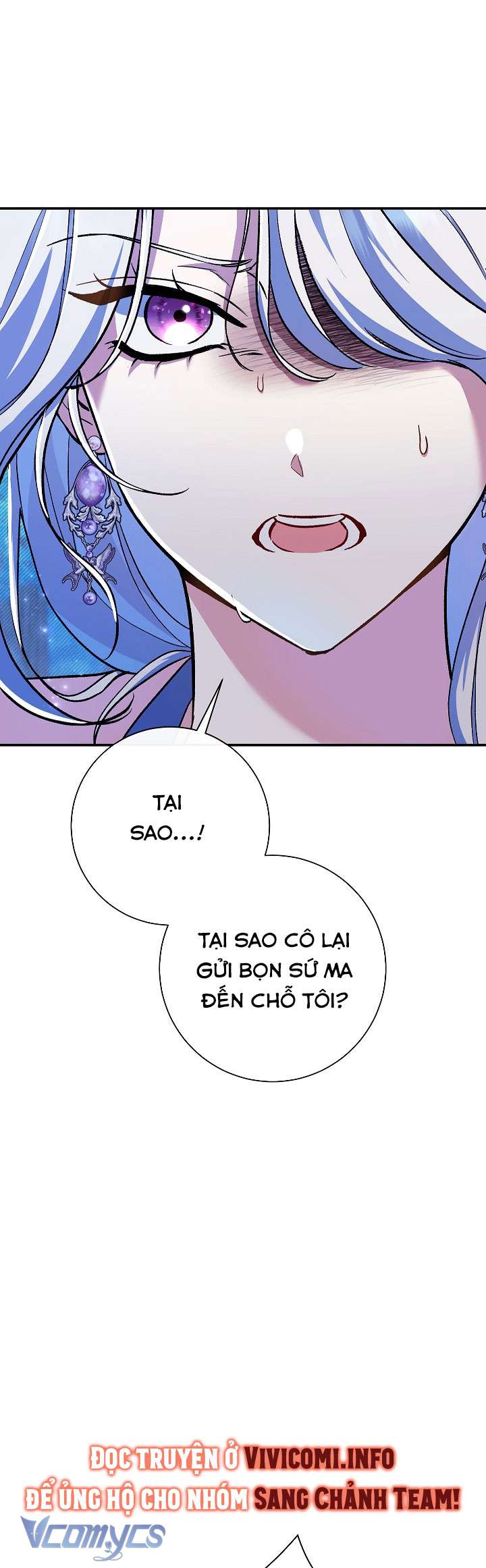 Người Xem Mắt Của Ác Nữ Quá Hoàn Hảo Chapter 48 - Trang 2